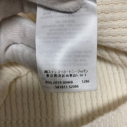 ステラマッカートニー フリンジニットセーター