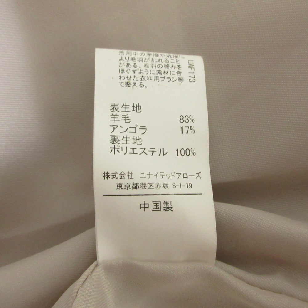 green label relaxing アンゴラ ブレンド ノーカラー コート