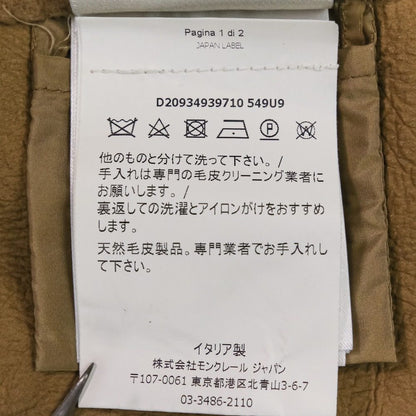 モンクレール NIVEROLLE シープスキン ウールコート