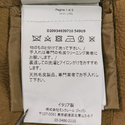 モンクレール NIVEROLLE シープスキン ウールコート