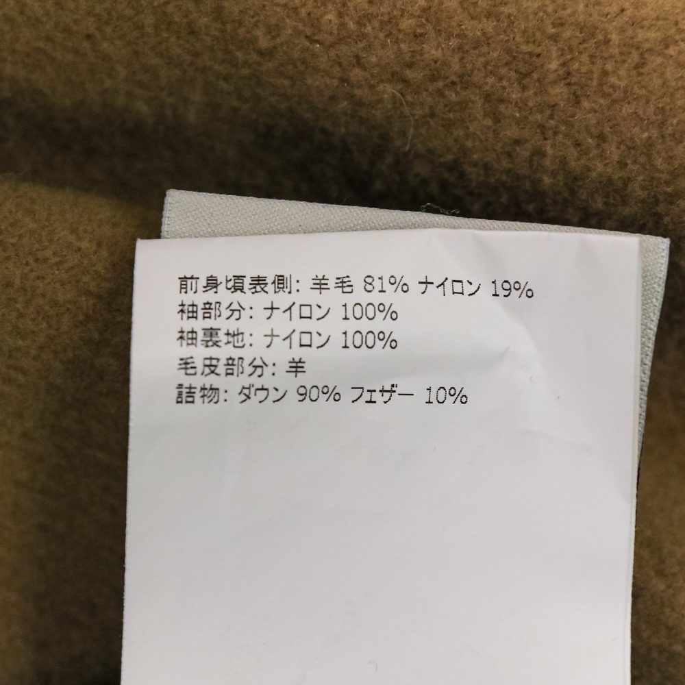 モンクレール NIVEROLLE シープスキン ウールコート