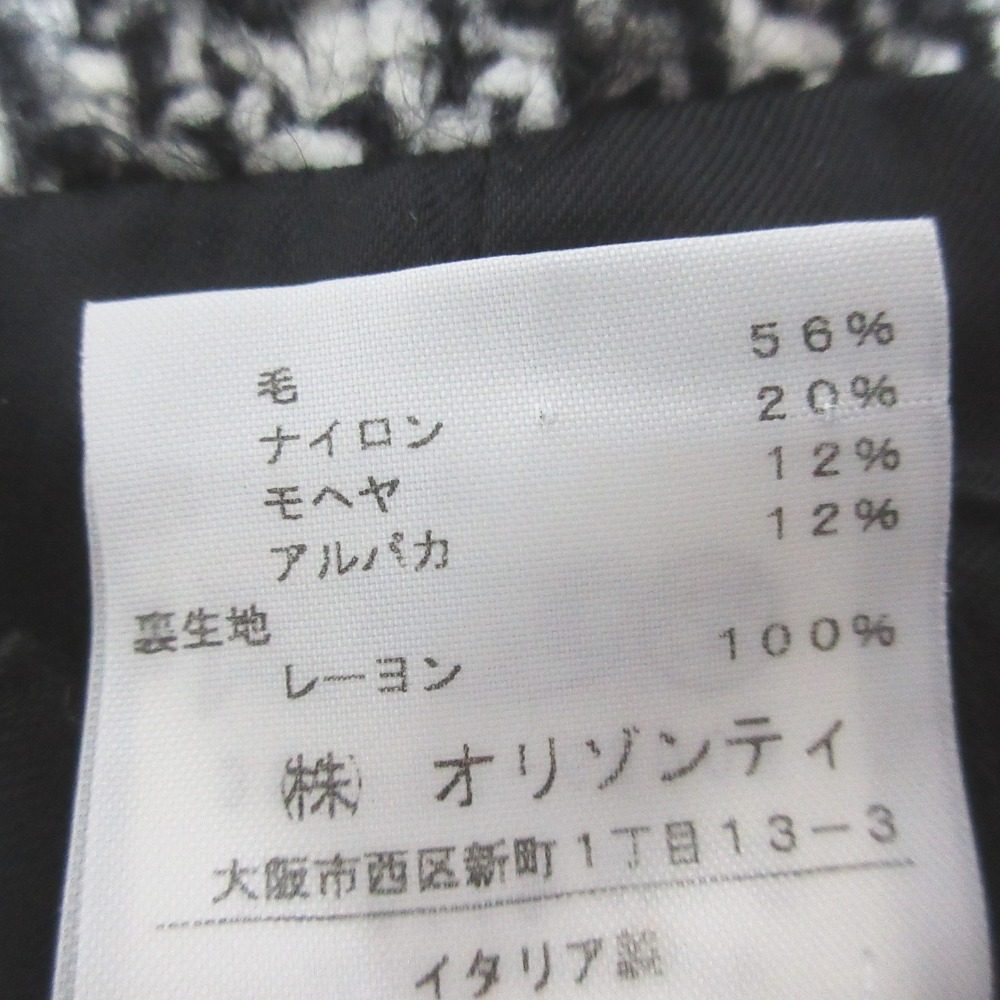 パトリッツィアペペ ニットスリーブツイードコート