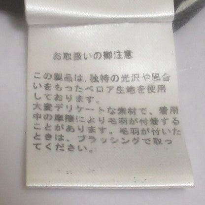 TREFLE+1 TRF23A6000 ベロア キャミソール ビスチェ