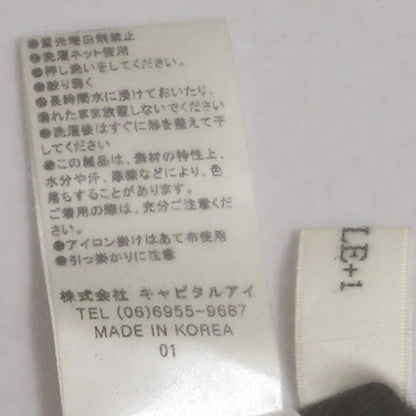 TREFLE+1 TRF23A6000 ベロア キャミソール ビスチェ