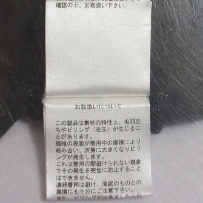 GRACE CONTINENTAL ツイード ニット スカート