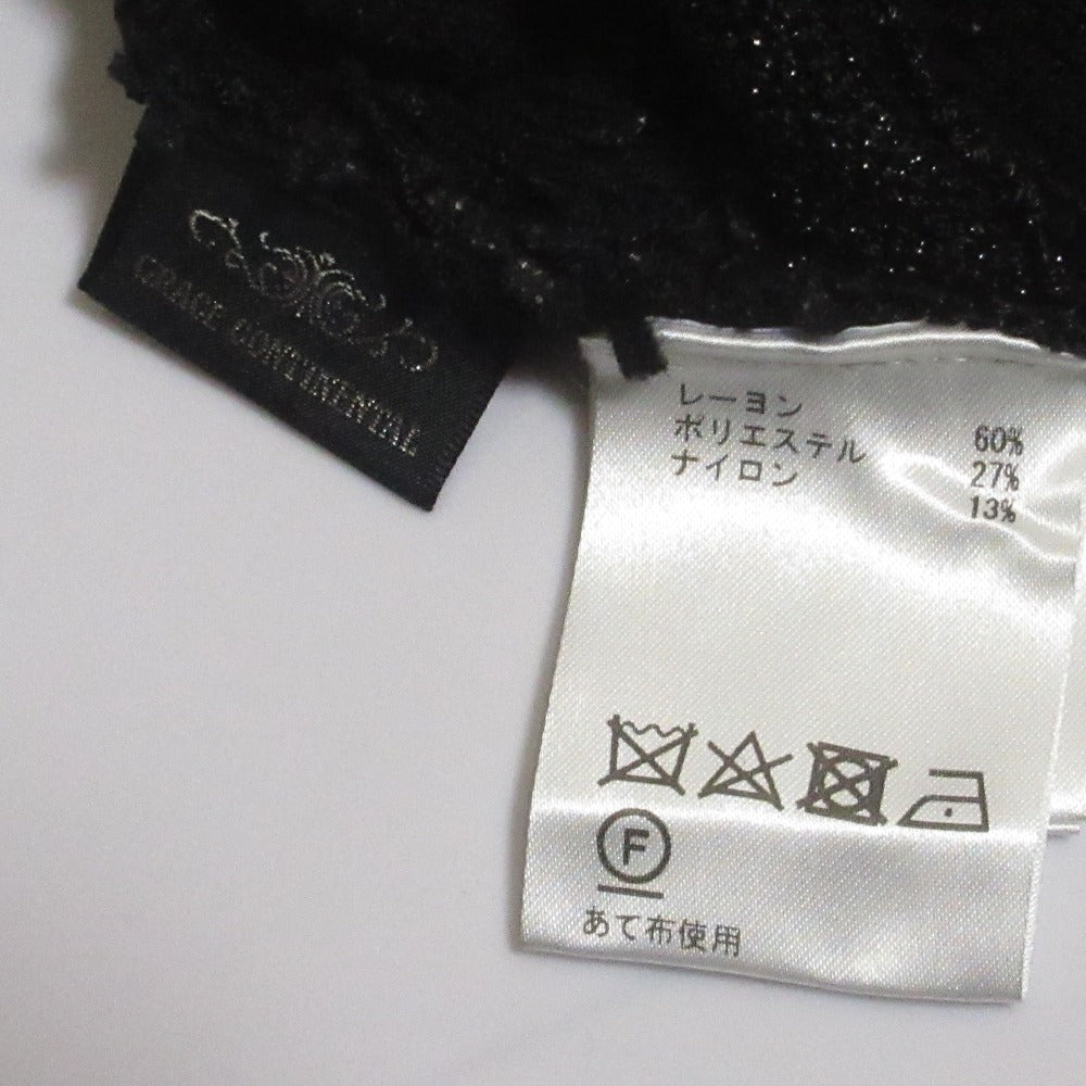 GRACE CONTINENTAL ツイード ニット スカート