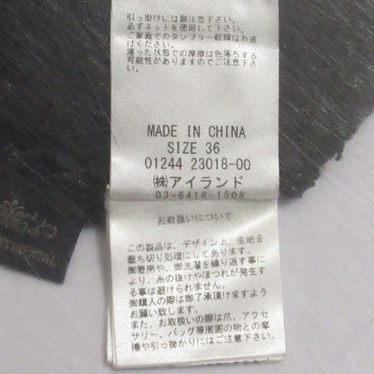 GRACE CONTINENTAL ツイード ニット スカート