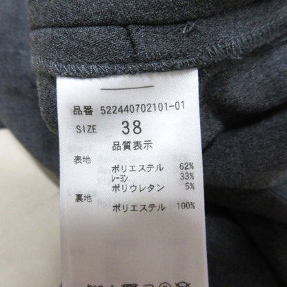 UN3D バックオープンビスチェ 2wayセットアップ