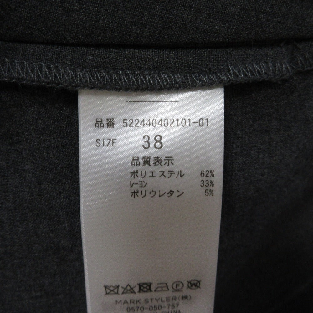 UN3D バックオープンビスチェ 2wayセットアップ