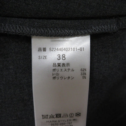 UN3D バックオープンビスチェ 2wayセットアップ