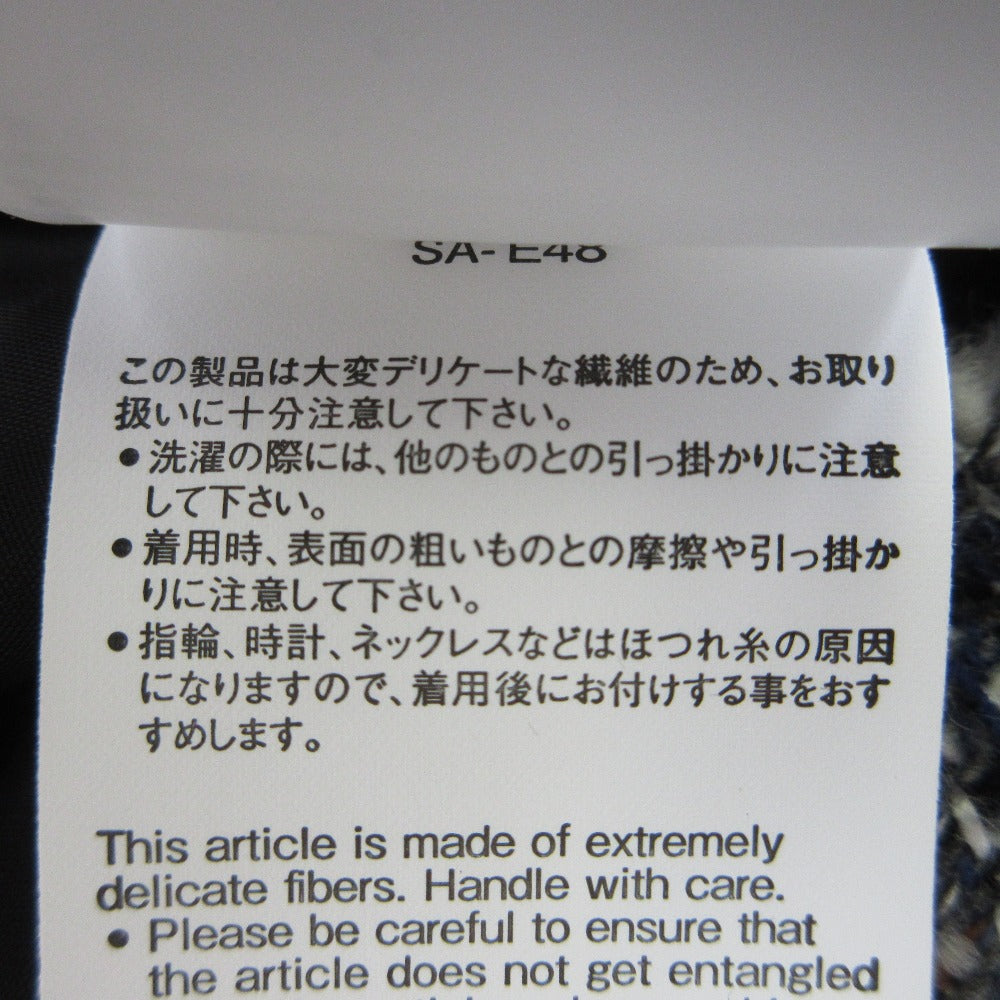Sacai ツイード アシンメトリー スカート
