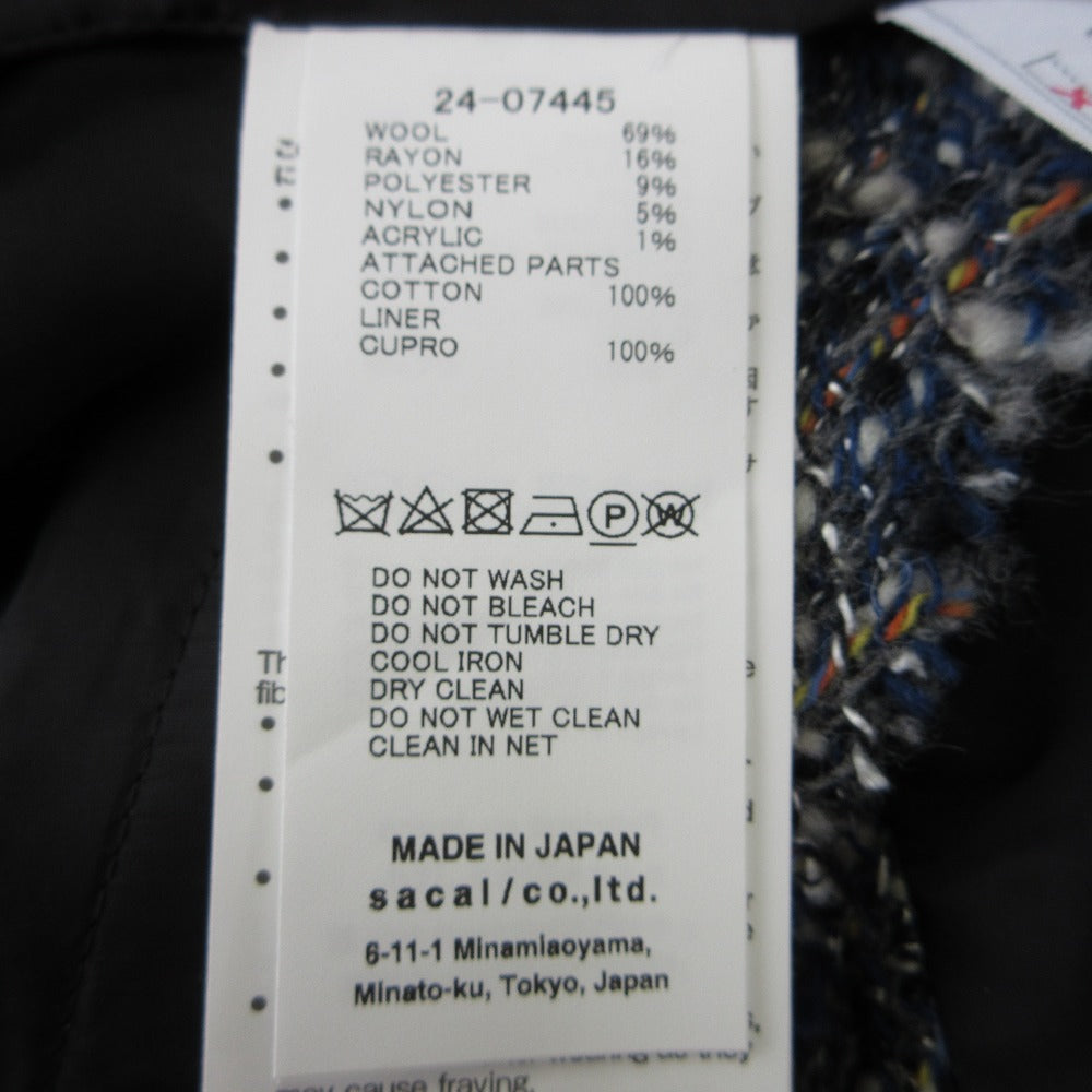 Sacai ツイード アシンメトリー スカート