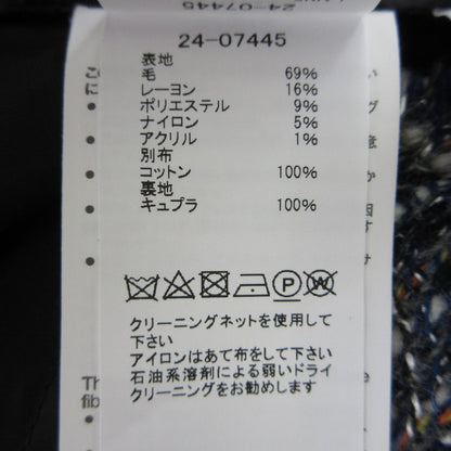 Sacai ツイード アシンメトリー スカート