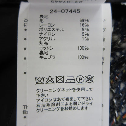 Sacai ツイード アシンメトリー スカート