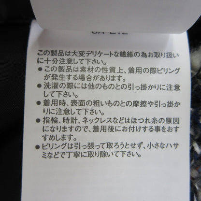 Sacai ツイード アシンメトリー スカート