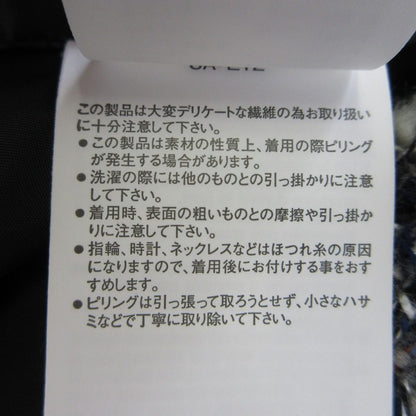 Sacai ツイード アシンメトリー スカート