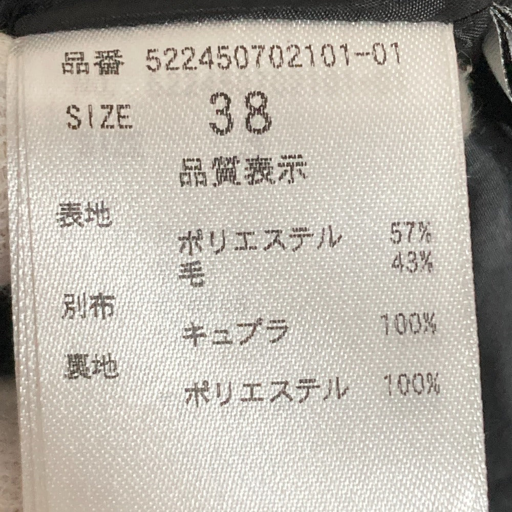 UN3D. カットアウト ディテール ワイド パンツ