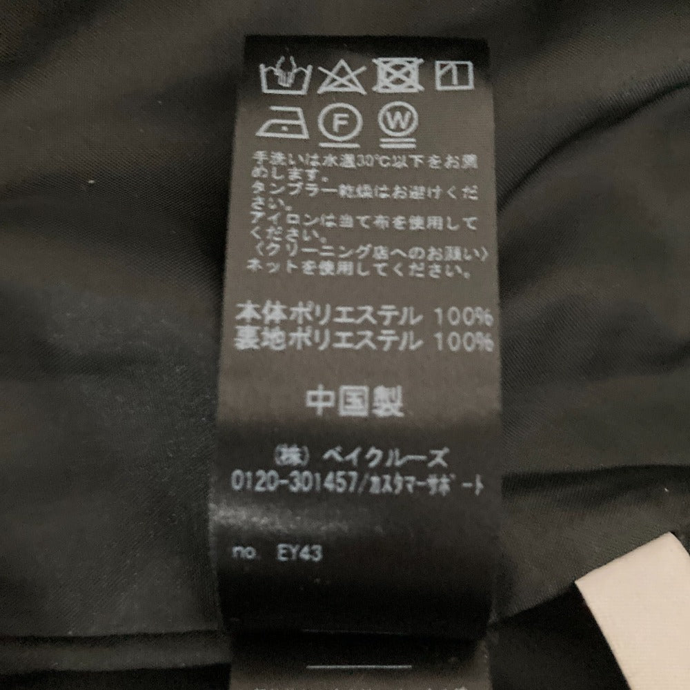 ジャーナルスタンダード レリューム ヘリンボーンタックストレートパンツ