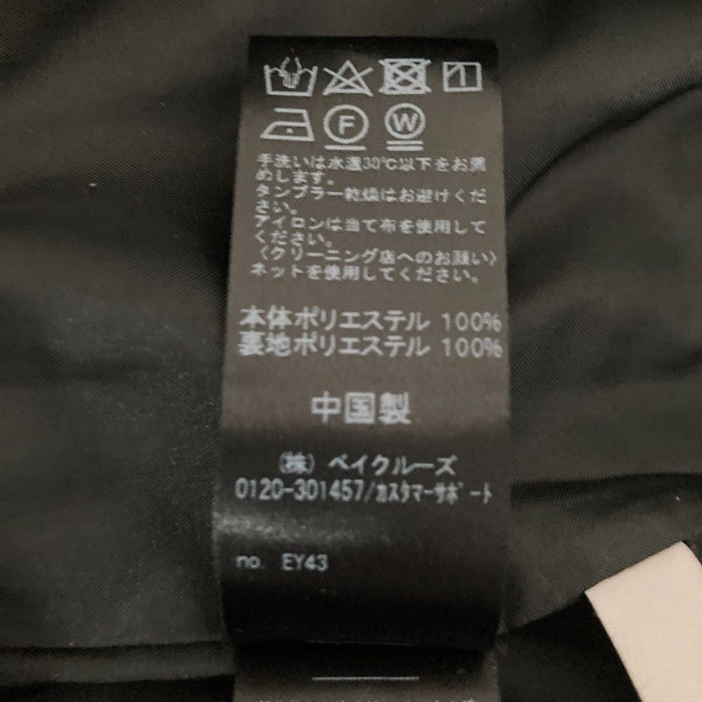 ジャーナルスタンダード レリューム ヘリンボーンタックストレートパンツ