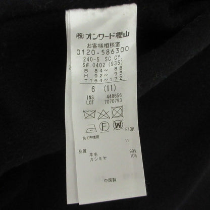 ICB カシミヤ ブレンド ウール ノーカラー コート