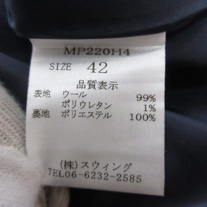 MARLENE DAM ウール ストレッチ イージー パンツ