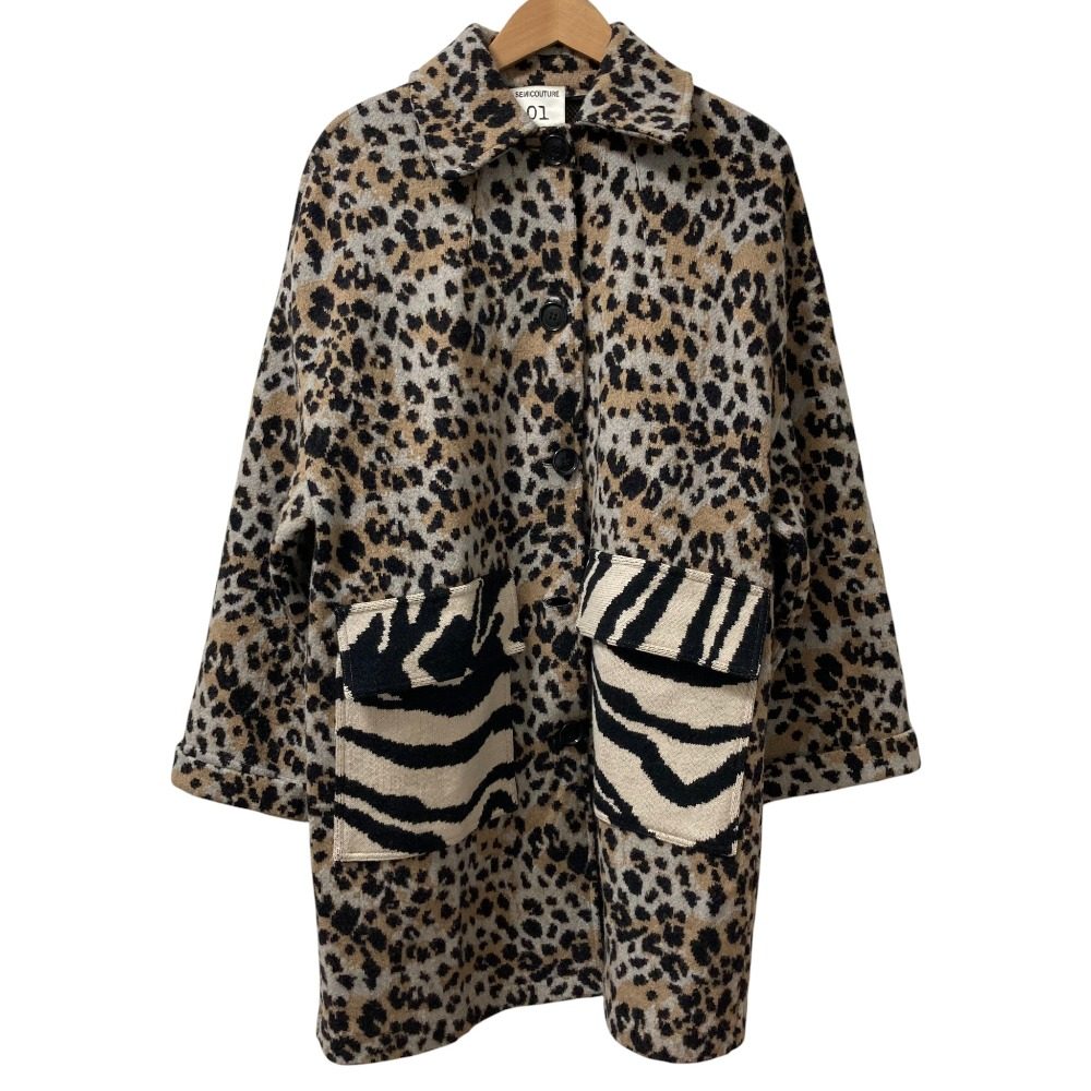 SEMICOUTURE レオパード コットン バルマカーン コート