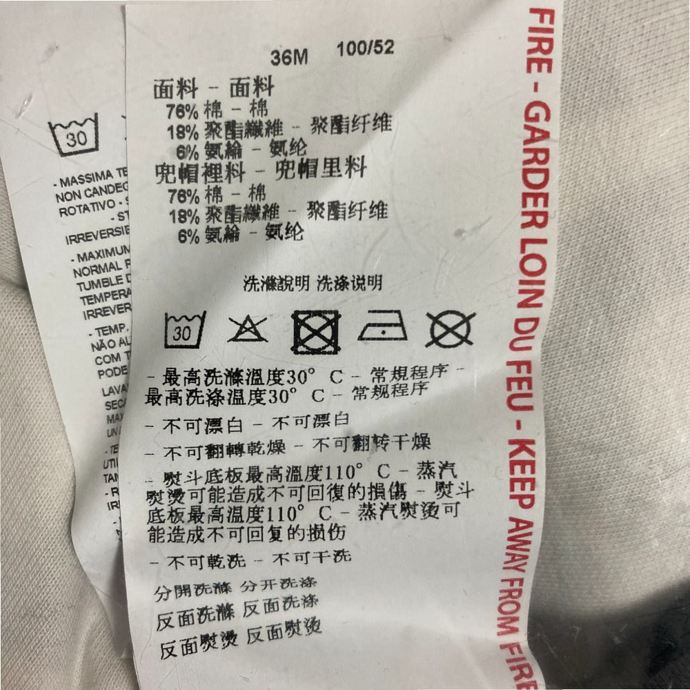 エンポリオ アルマーニ セットアップ