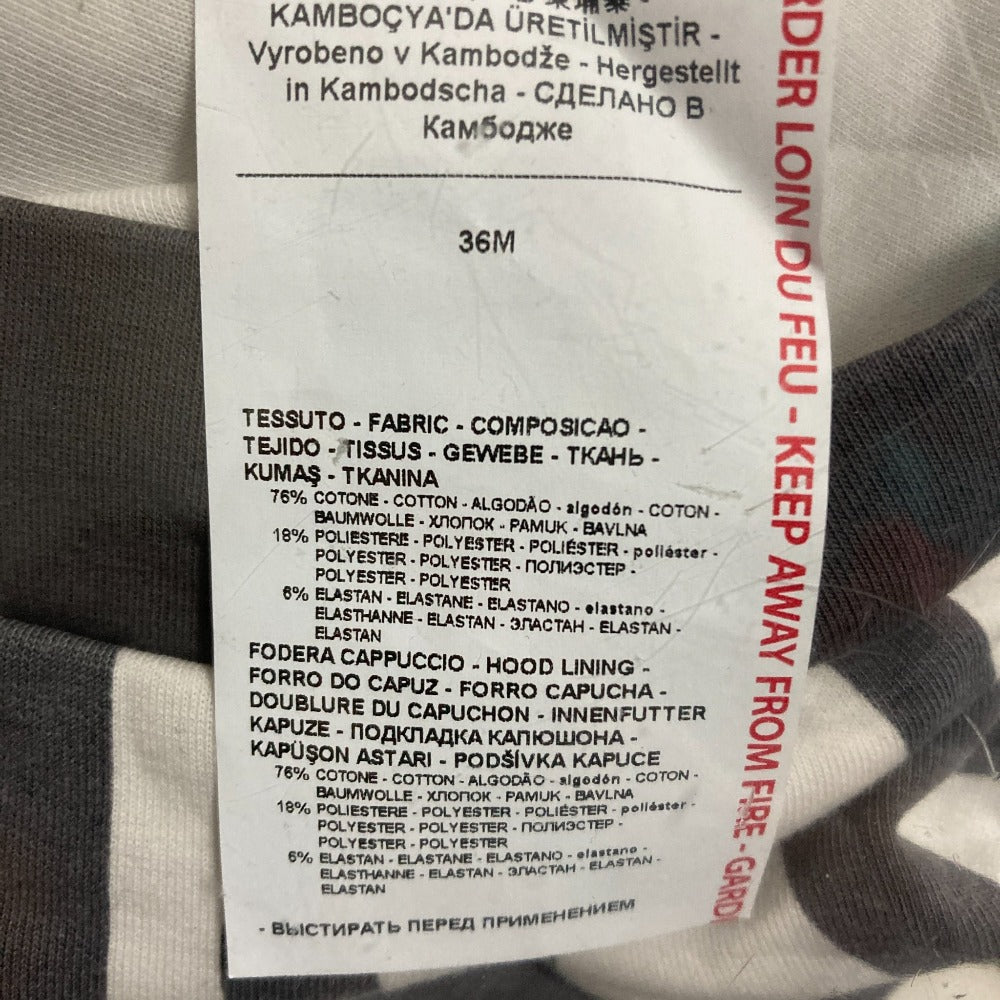 エンポリオ アルマーニ セットアップ