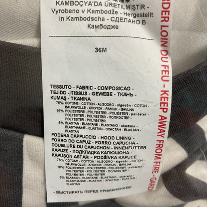 エンポリオ アルマーニ セットアップ