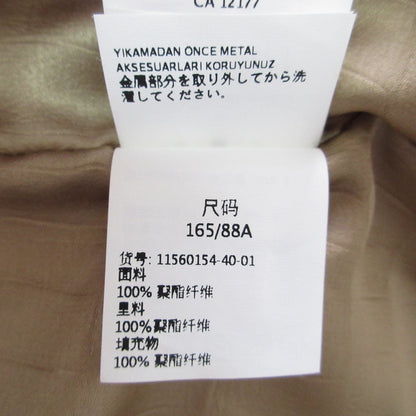 マックスマーラ スリーブレス ジャケット ベスト