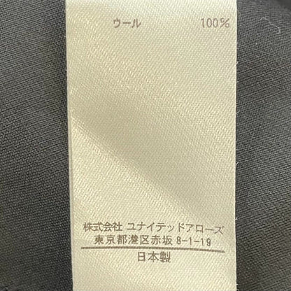 BLAMINK ウール スカート