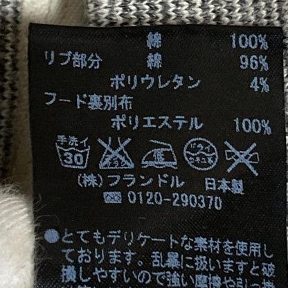 Luftrobe スウェット ジップ フーディ セットアップ