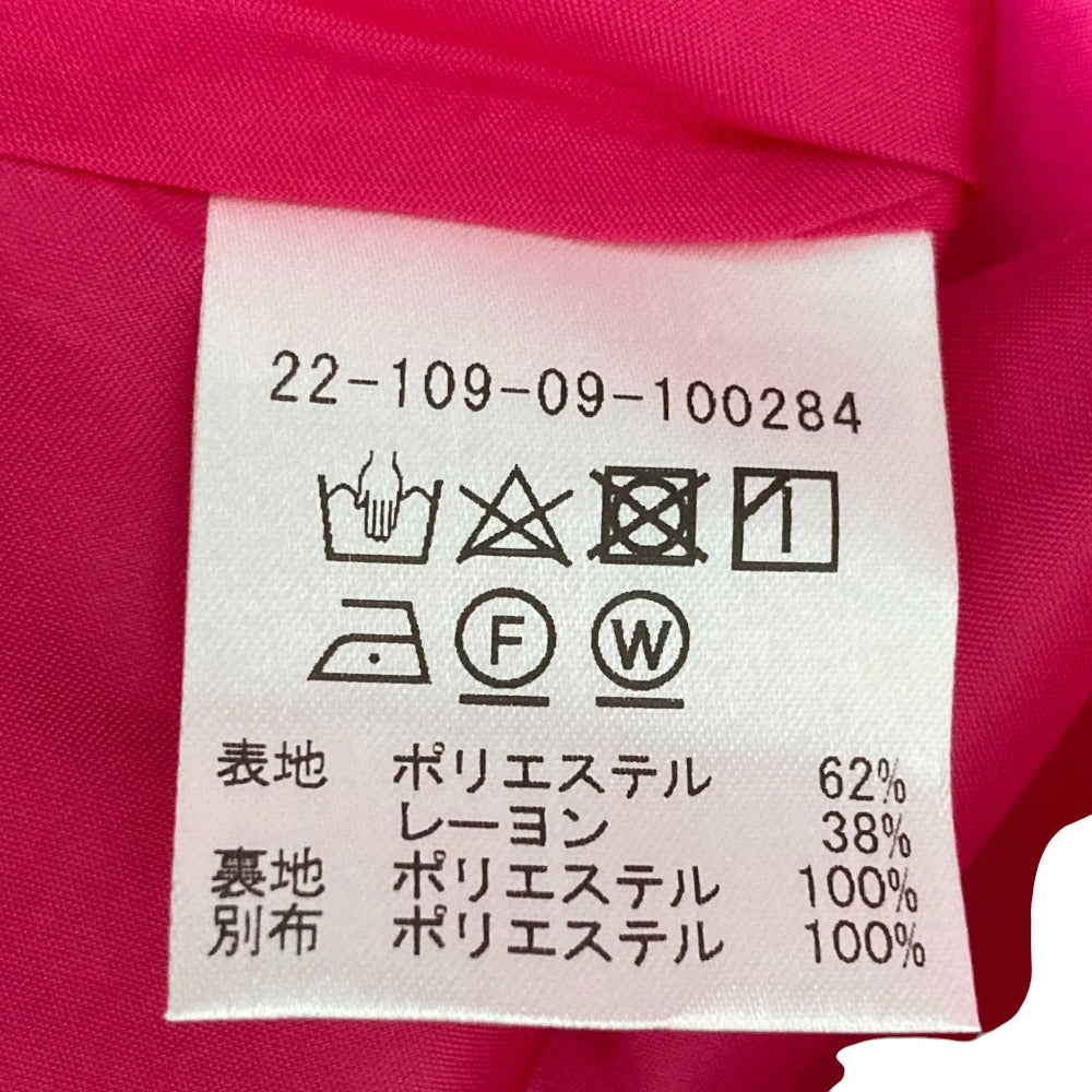 ESTNATION ライト ツイード スカート