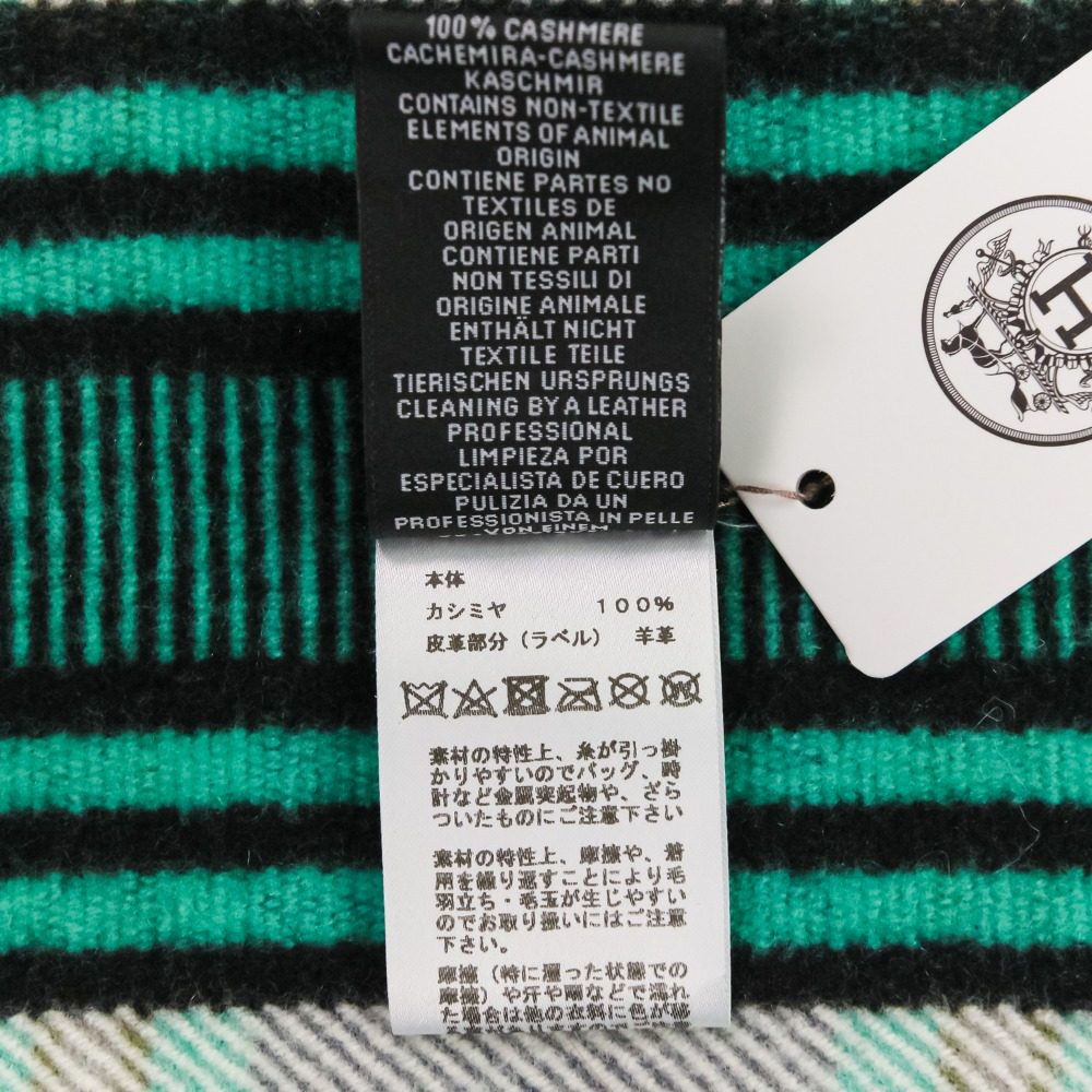 エルメス カシミヤ大判ストールショール