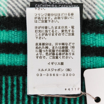 エルメス カシミヤ大判ストールショール