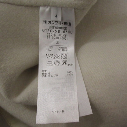 ベージュ ACTON ジャケット ウール ノーカラー ジャケット