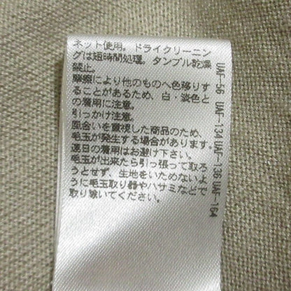 Drawer カシミヤ シルク ブレンド ニット トップ