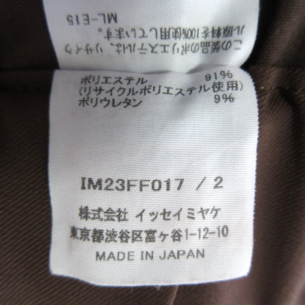 ISSEY MIYAKE ラウンド パンツ