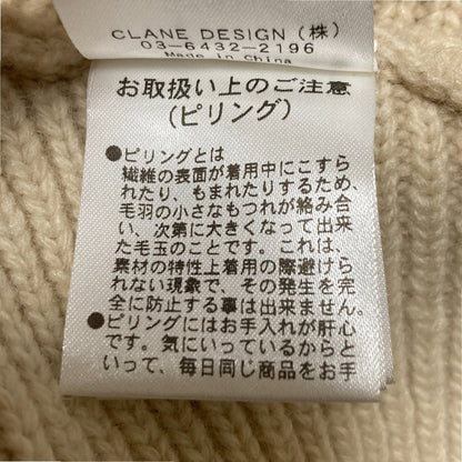 CLANE 2WAY ニット トップ