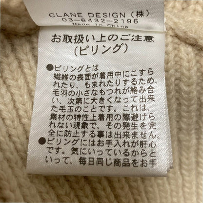 CLANE 2WAY ニット トップ