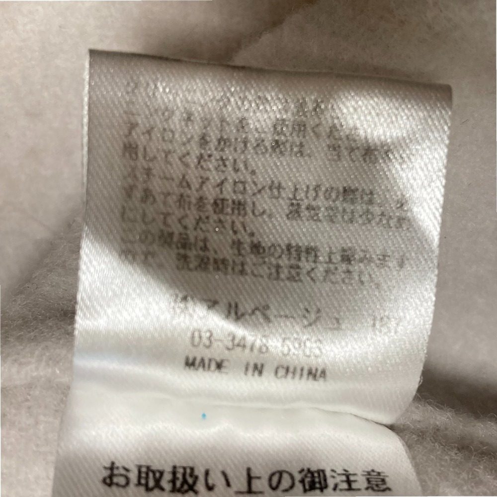 Apuweiser-riche ウール コート
