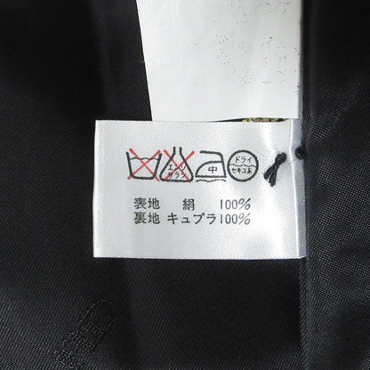 レオナールファッション シルク セットアップ