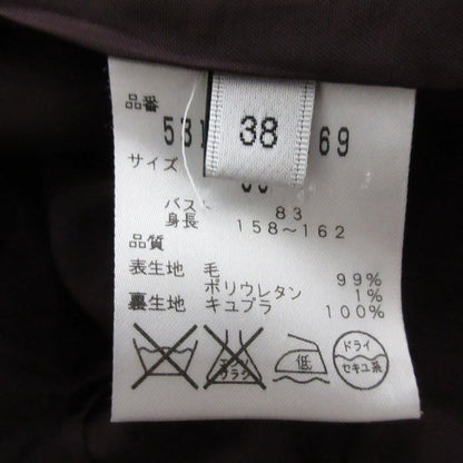 アドーア ウエストベルトブラウス