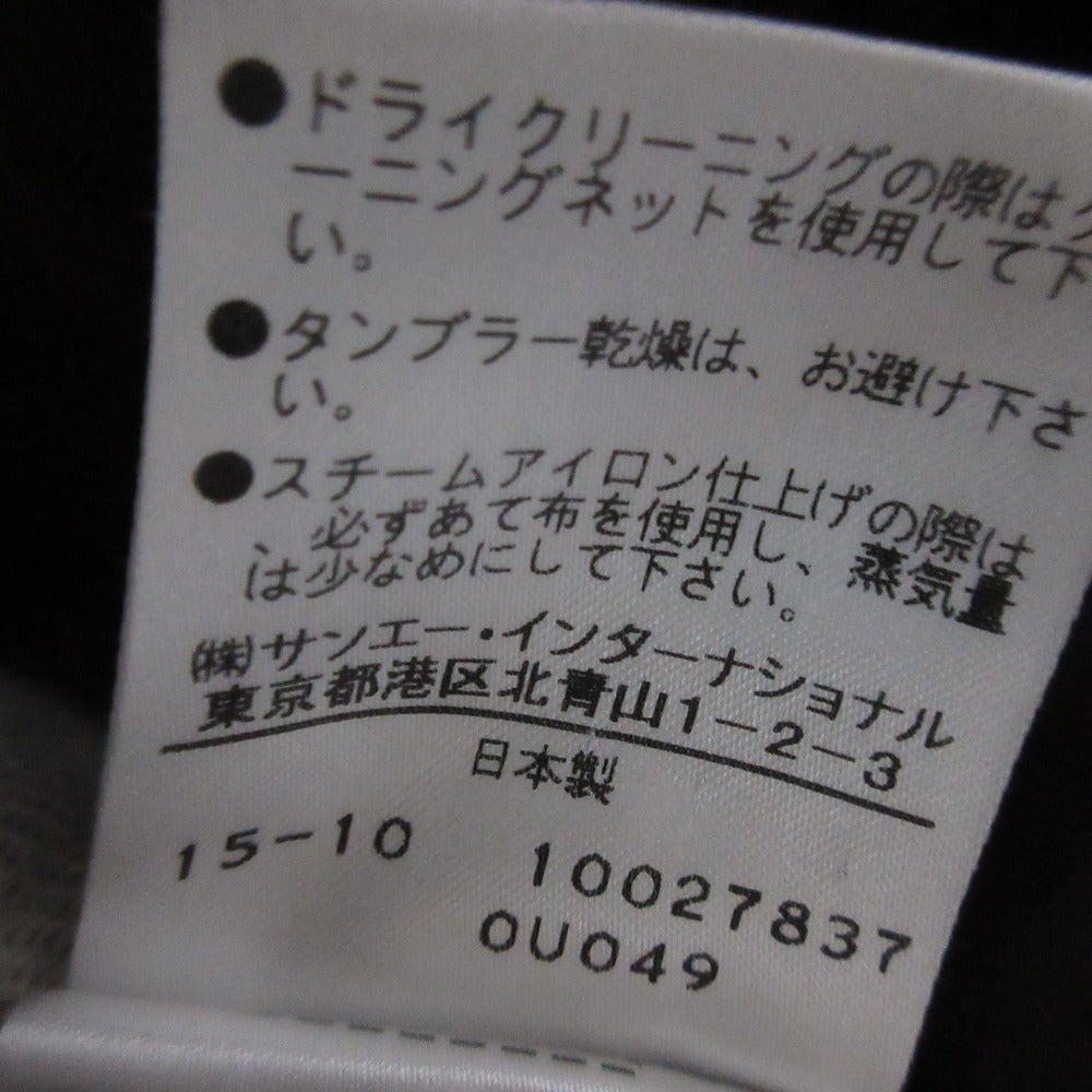アドーア ウエストベルトブラウス