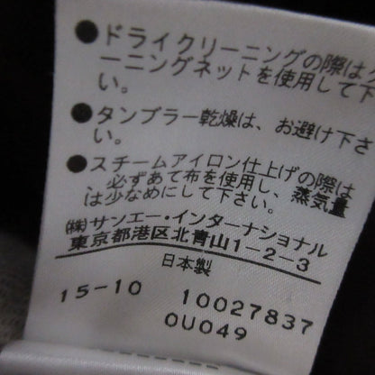 アドーア ウエストベルトブラウス
