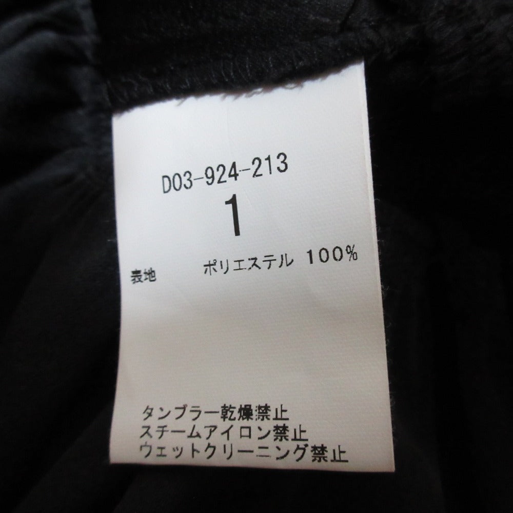 セタイチロウ ギャザー ティアード ブラウス