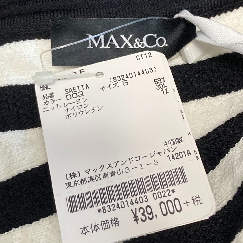 マックスアンドコー ニットワンピース