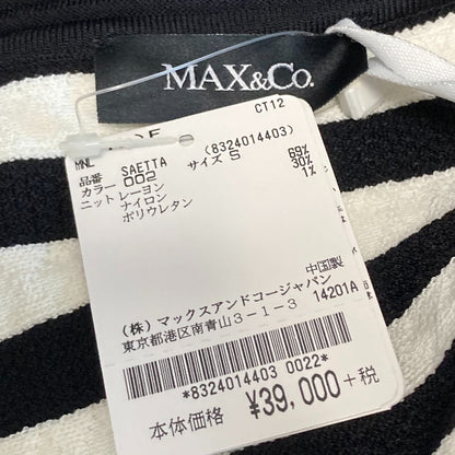 マックスアンドコー ニットワンピース