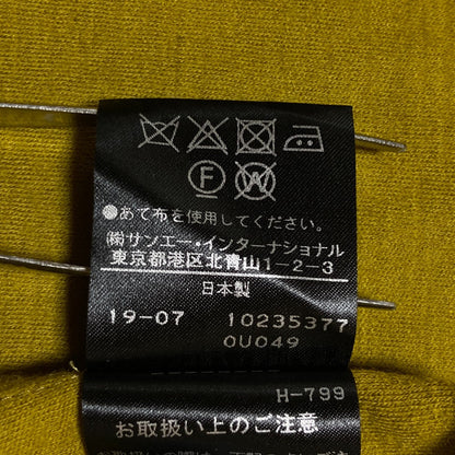 ADORE ウールカットソー