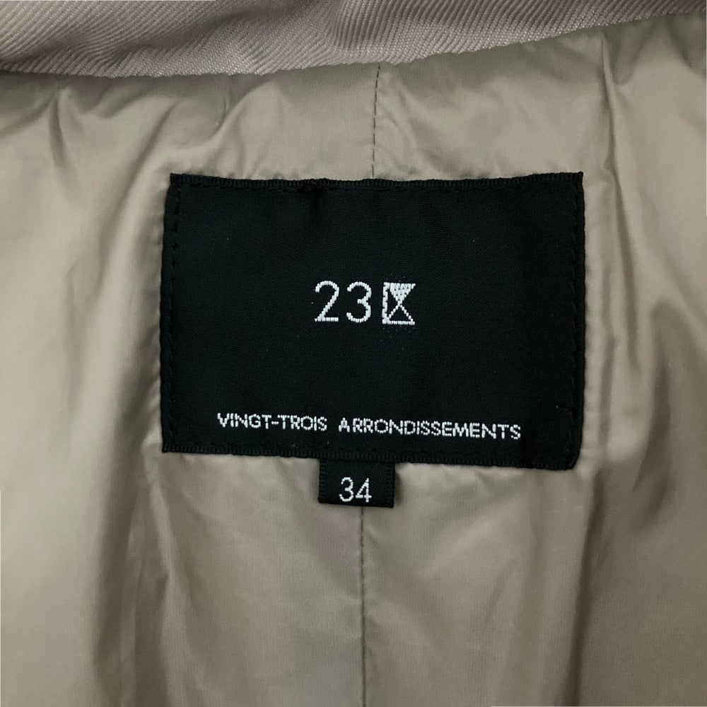 23区 ダウン ジャケット